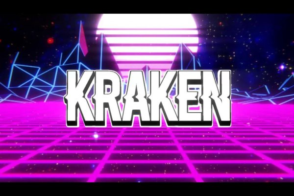 Кракен войти kraken darknet 2n com