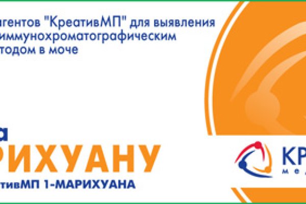 Что такое кракен 2024 маркетплейс