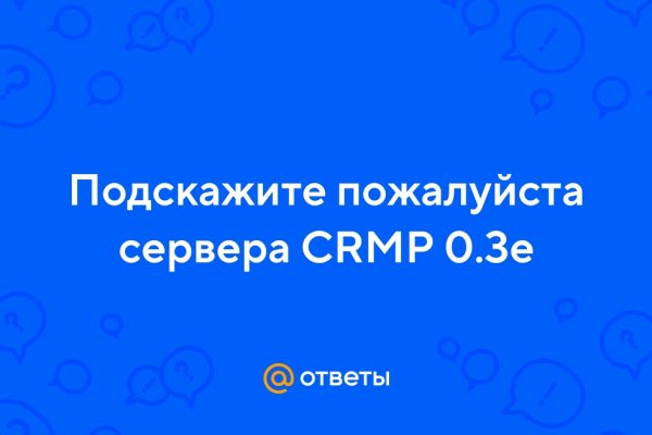 Можно вывести деньги с кракена