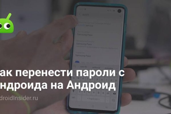 Кракен оригинальная ссылка для тор