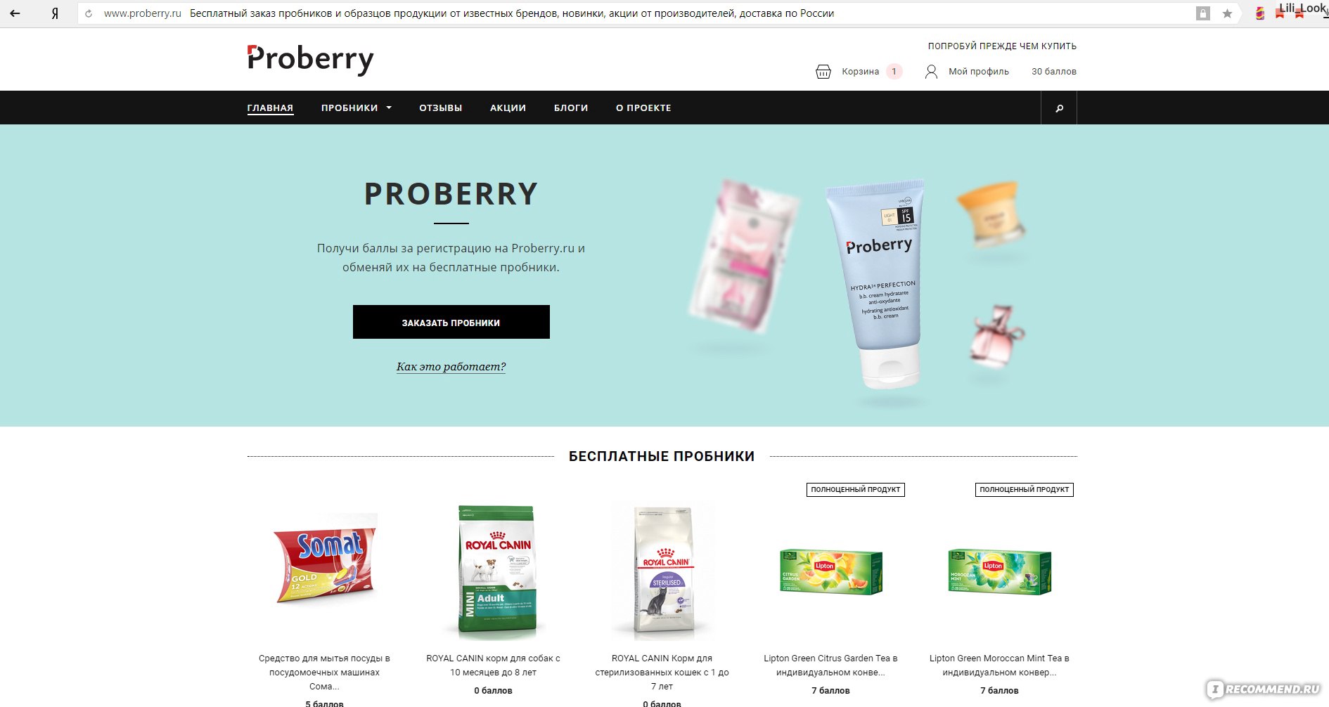 Кракен маркетплейс krk market com