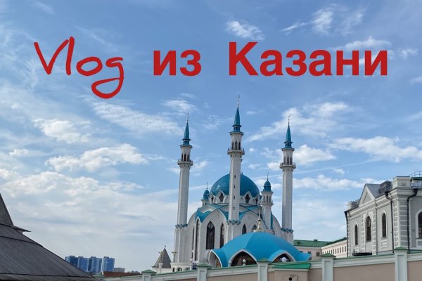 Кракен сайт 2krnk cc