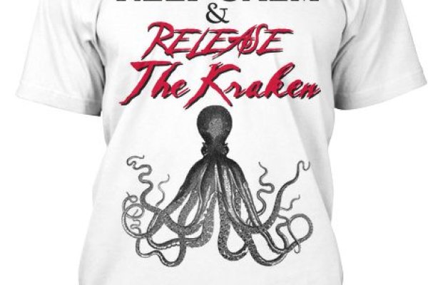 Kraken 17at