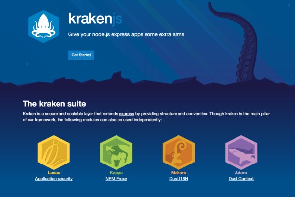 Kraken darknet onion