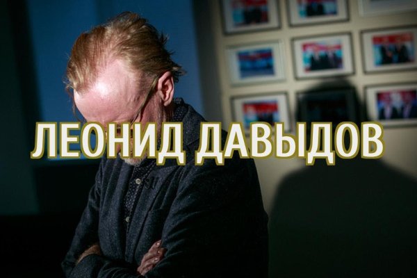 Darknet ссылки