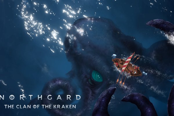 Kraken online