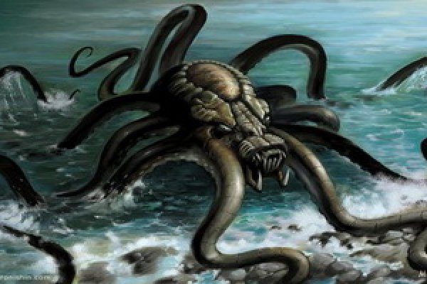 Kraken17 at