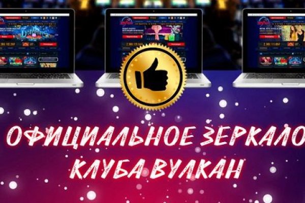 Кракен площадка торговая kr2web in