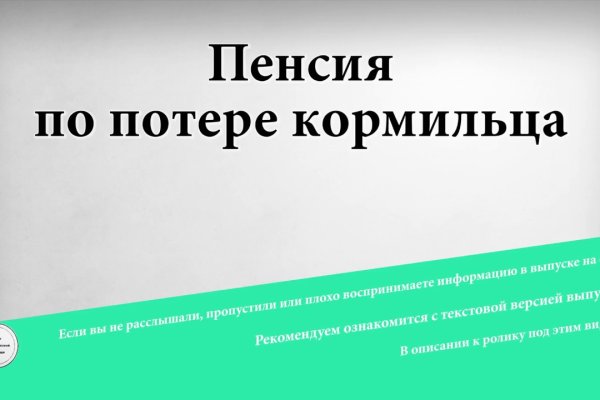 Кракен маркетплейс krk market com