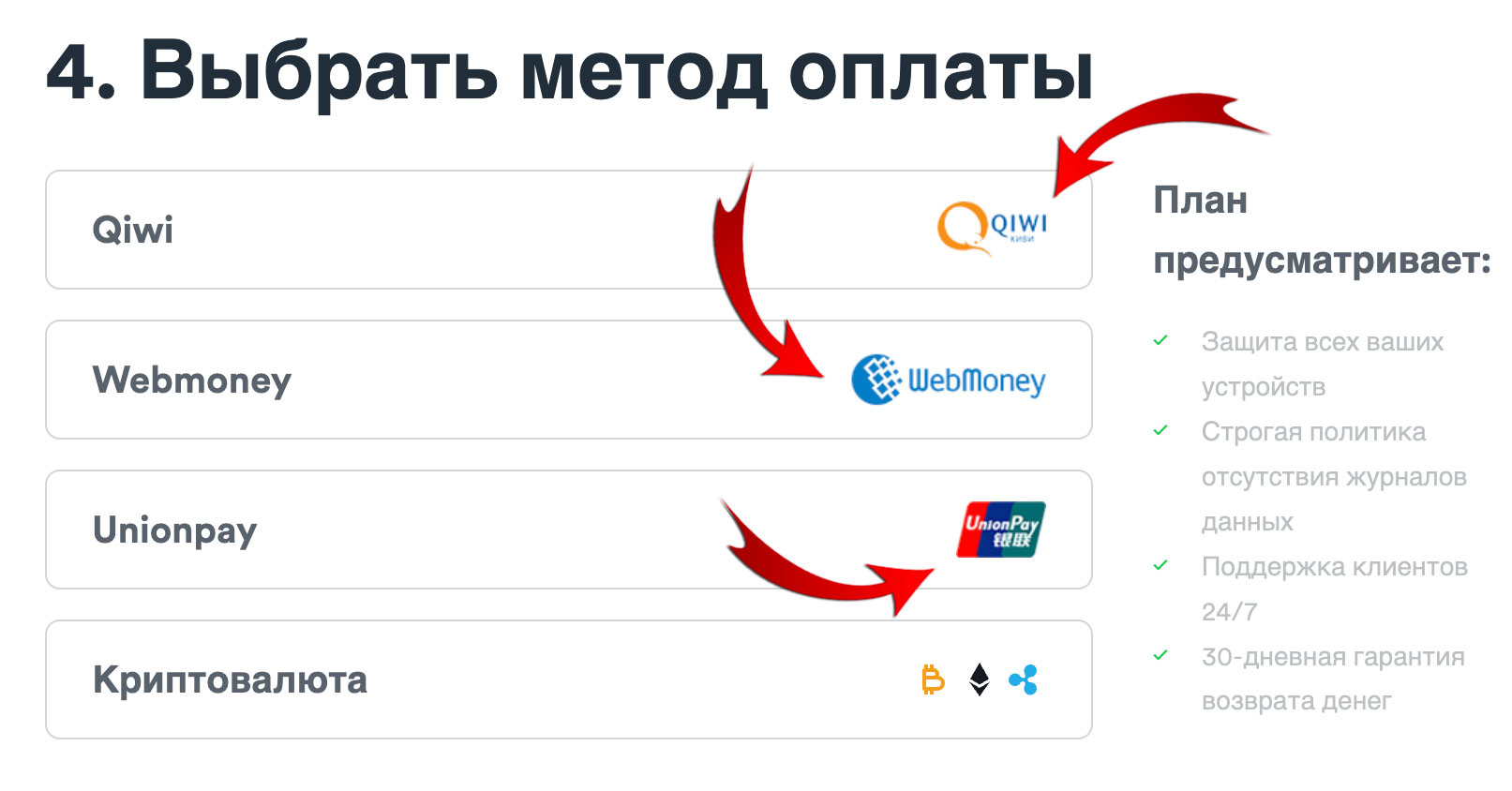 Кракен маркетплейс зеркало krk market com