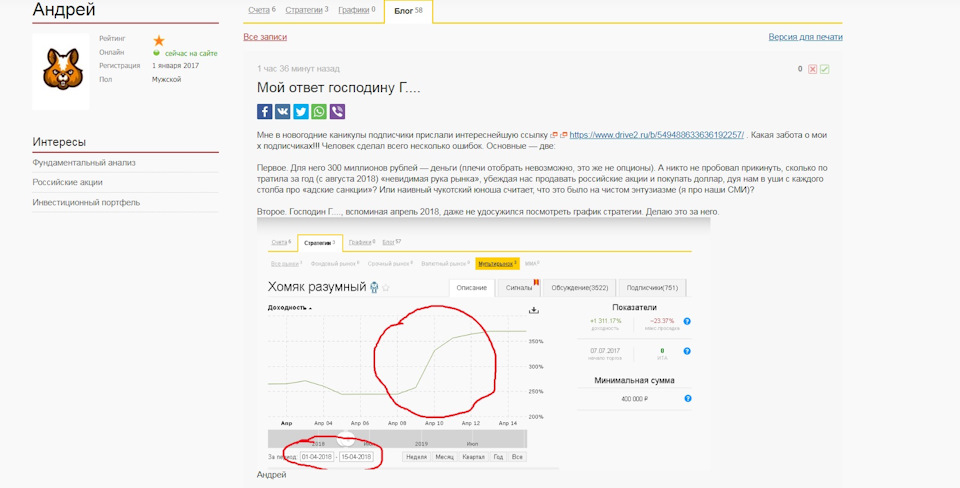 Кракен официальная kr2web in